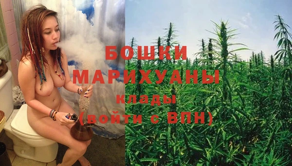 марки lsd Володарск